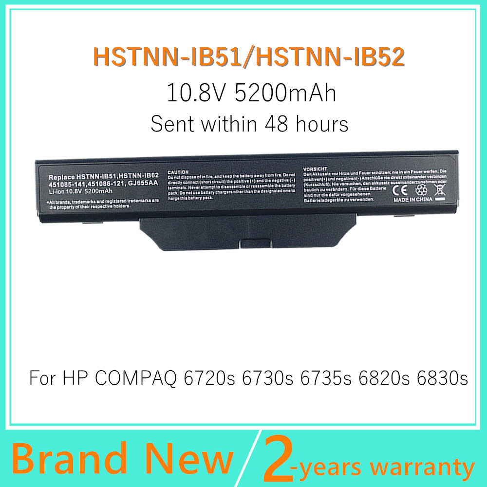 بطارية لابتوب لـ HP/Compaq 610 - مراجعة Gold 6248R وسعره